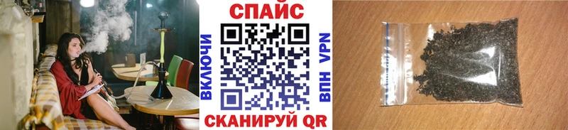 БУТИРАТ BDO  магазин продажи   Стародуб 