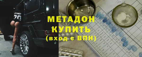 дурь Ладушкин