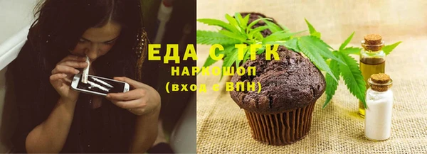 дурь Лагань