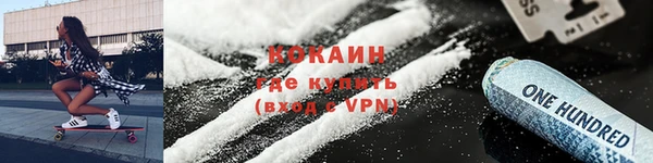 дурь Лагань