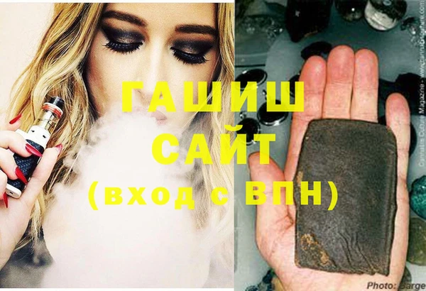 дурь Ладушкин