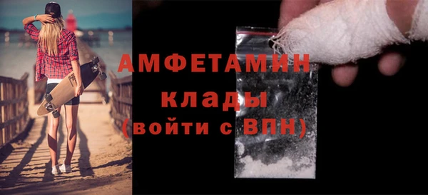 гидропоника Лабытнанги
