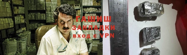 дурь Лагань