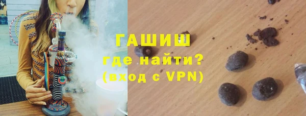 гидропоника Лабытнанги