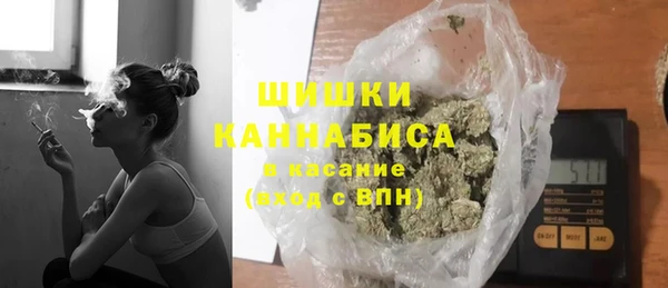 гидропоника Лабытнанги