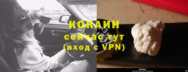 гидропоника Лабытнанги