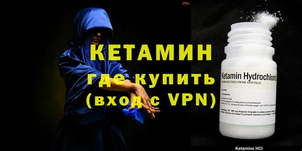 дурь Лагань