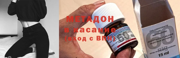 гидропоника Лабытнанги
