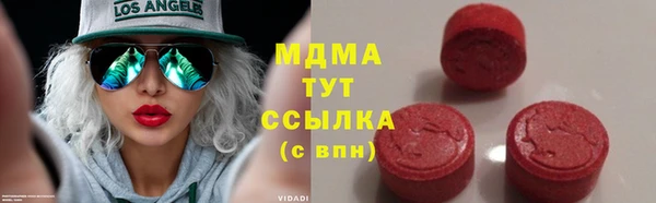 дурь Лагань