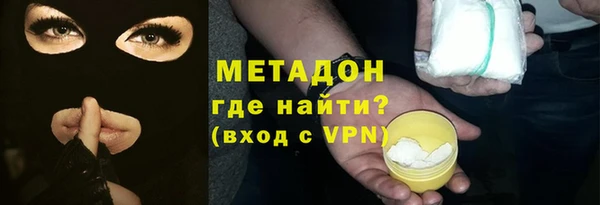 дурь Ладушкин