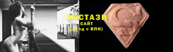 гидропоника Лабытнанги