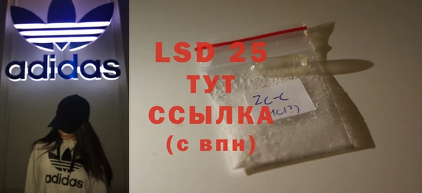 гидропоника Лабытнанги