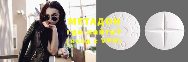 дурь Ладушкин