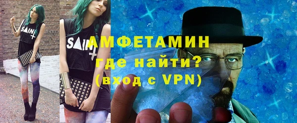 гидропоника Лабытнанги