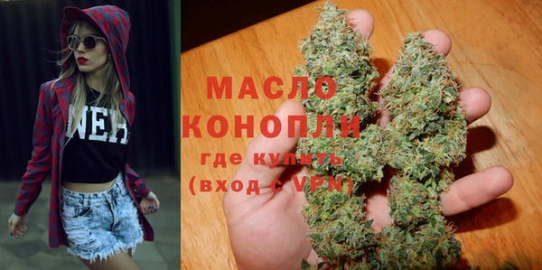 гидропоника Лабытнанги