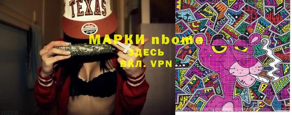гидропоника Лабытнанги
