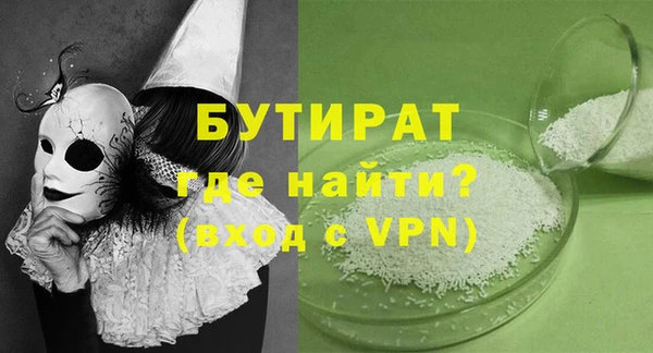 дурь Ладушкин