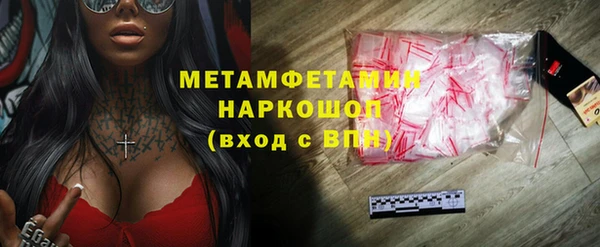 дурь Лагань