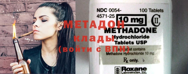 дурь Лагань