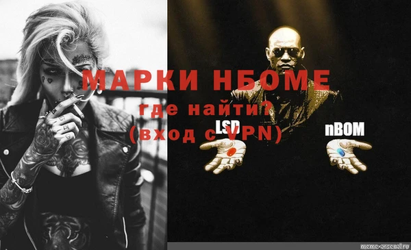 дурь Лагань