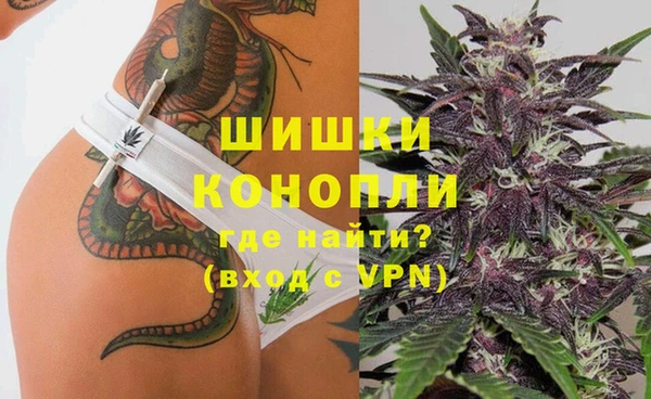 трава Артём