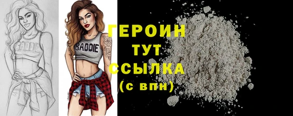 гидропоника Лабытнанги